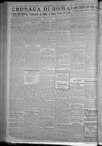 giornale/TO00185815/1916/n.225, 5 ed/002